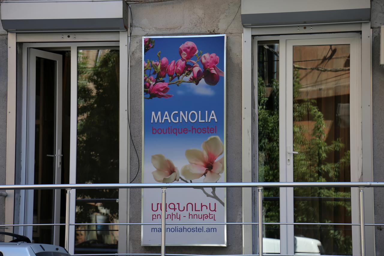 Magnolia Hostel Jerevan Eksteriør billede