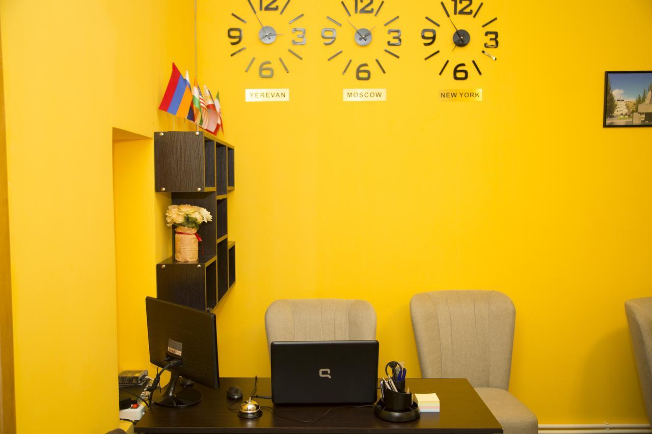 Magnolia Hostel Jerevan Eksteriør billede